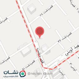 عکس دکتر اورانوس باشتی