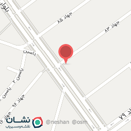 عکس مصالح ساختمانی شادکام