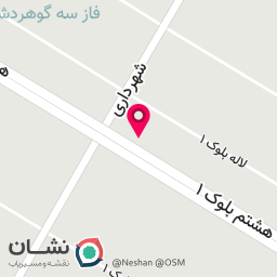 عکس دبستان غیردولتی خردمندان