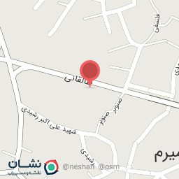 عکس موبایل حسین