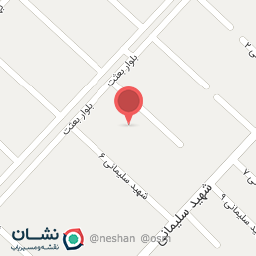 عکس اداره ثبت اسناد و املاک بندرامام خمینی (ره)