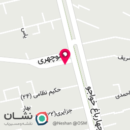 عکس گل فروشی امیر 