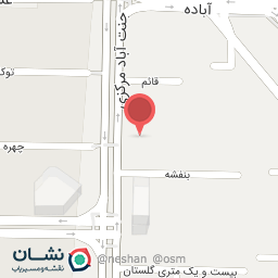 عکس لوازم خانگی گنجین کالا