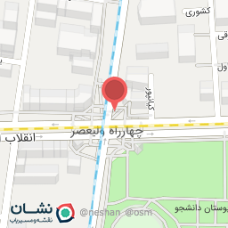 عکس سوپرمارکت مترو تئاتر شهر