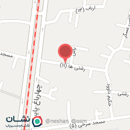 عکس پخش کاغذ سعیدی