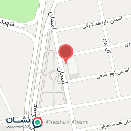 عکس طب سنتی وسوزنی حکیم رضاصفت