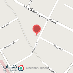 عکس مطب دندانپزشکی دکتر شهرزاد جمیلی امامی 