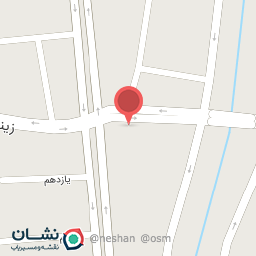 عکس بنیاد شهید و امور ایثارگران شاهرود