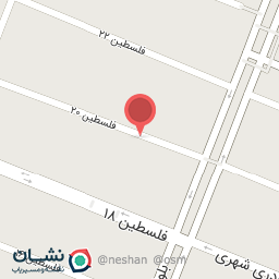 عکس موسسه خلاقیت اندیشه کیان