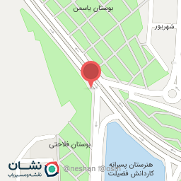 عکس آب آشامیدنی بوستان فلاحتی