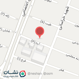 عکس دبیرستان دخترانه غیر دولتی شمیم رحمت