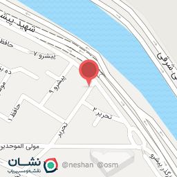 عکس فروشگاه لوازم التحریر کلاسیک