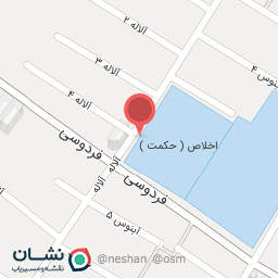 عکس فروشگاه پوشاک کودک وروجک