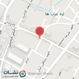 عکس قصابی وهاب