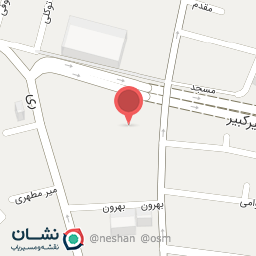 عکس  خدمات مرکزی مارشال