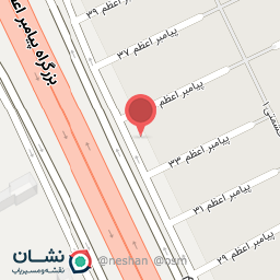 عکس بستنی بلوط