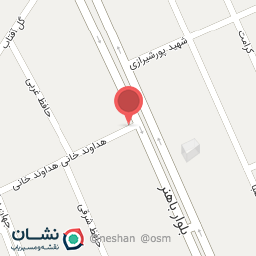 عکس دندانپزشکی اطفال دکتر مهسا یونسی