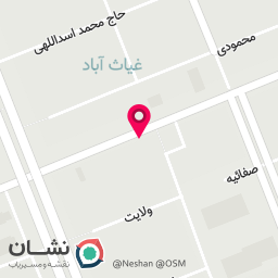 عکس دفتر اسناد رسمی ۲۳۹ قزوین