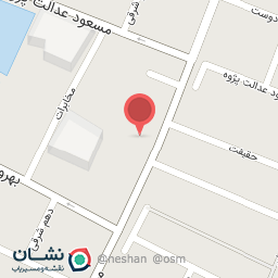 عکس خواربار فروشی نعمتی