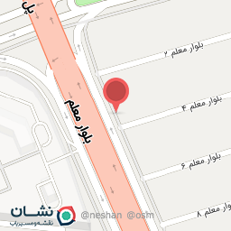 عکس فروشگاه مرغ و ماهی