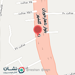 عکس باقلوای استانبولی