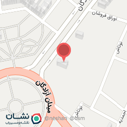 عکس بانک ملی ایران