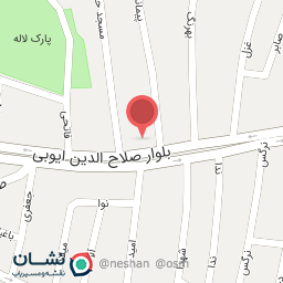 عکس پو کافی