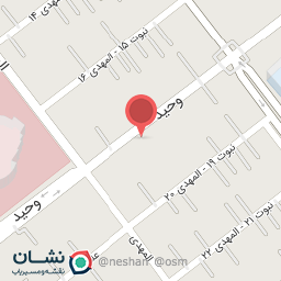 عکس تولیدی کیف ارم