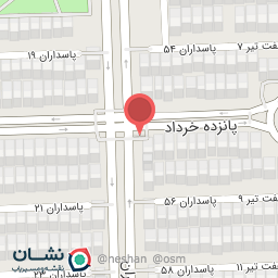 عکس شیش برگر