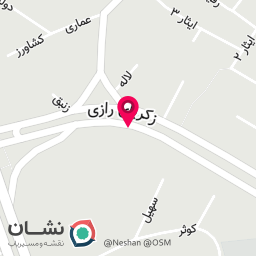 عکس فروشگاه اونور آبی