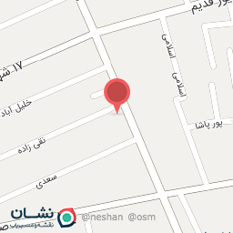 عکس برنج فروشی فریدون عاری