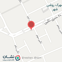 عکس املاک ماندگار