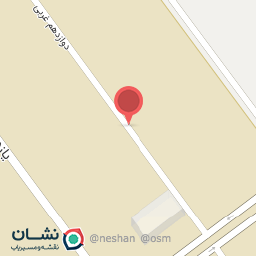 عکس مجموعه ستاره ایرانیان