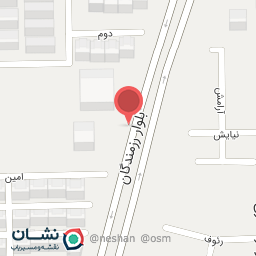 عکس خودپرداز بانک رفاه