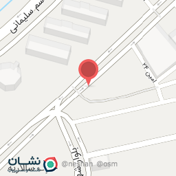 عکس سنا اکسسوری (شعبه بلوار امین)