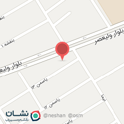 عکس بستنی سپه سالار