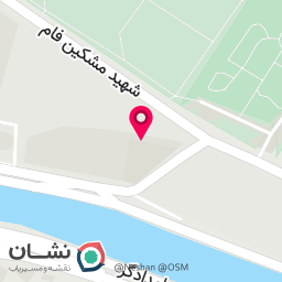 عکس تابلوساز علی 