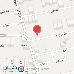 عکس چاپ ونشرکتاب نبشته