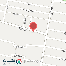 عکس برنج فروشی سید