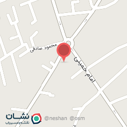 عکس داروخانه دکتر سلامی