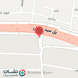 عکس سکه یاته