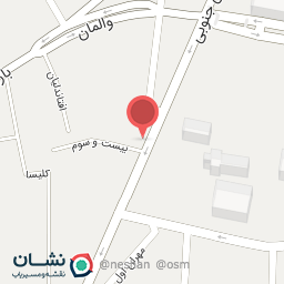 عکس آبمیوه بستنی ویتامین 3 پلاس