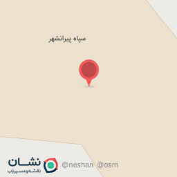 عکس سپاه پیرانشهر 