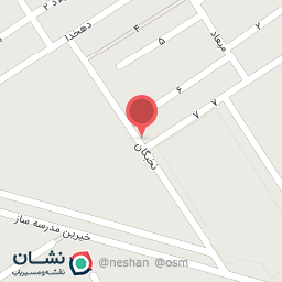 عکس لوازم التحریر مهرگان