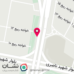 عکس برنج انتظار