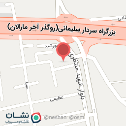 عکس فروشگاه پوشاک رشیدی