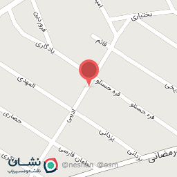 عکس گیاهان دارویی اعجاز 