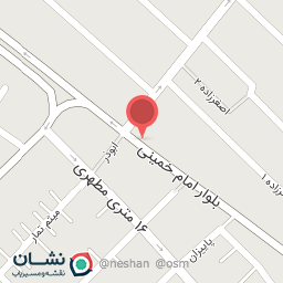 عکس آبمیوه بستنی فروشی تک