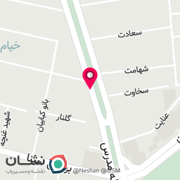 عکس کبابی زعفرانیه شعبه ۱