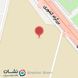 عکس شرکت پخش دنیس